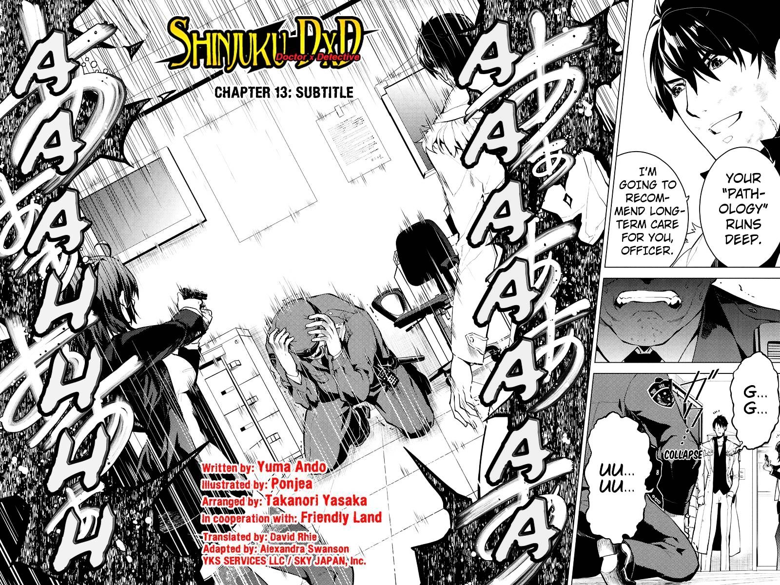 Shinjuku Dxd Chapter 13 #2