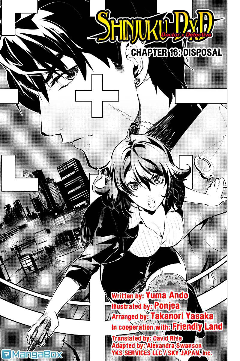 Shinjuku Dxd Chapter 16 #1