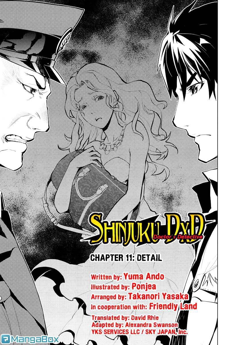 Shinjuku Dxd Chapter 11 #1