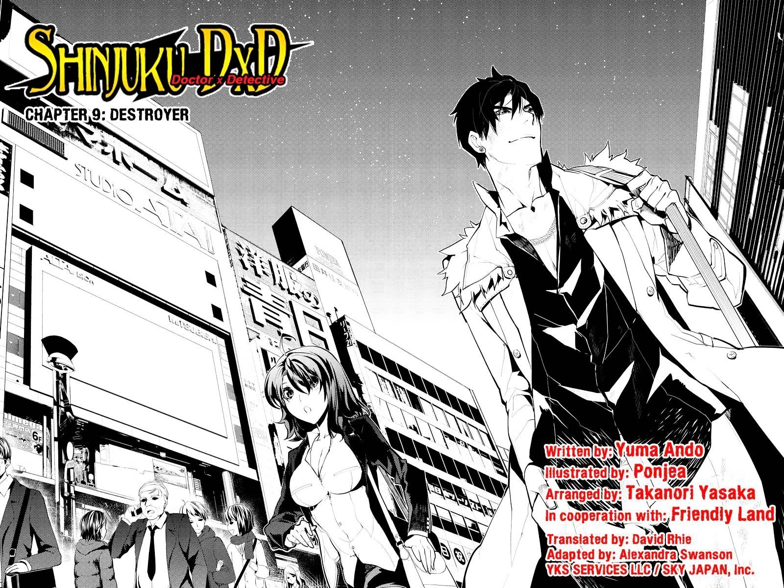 Shinjuku Dxd Chapter 9 #2