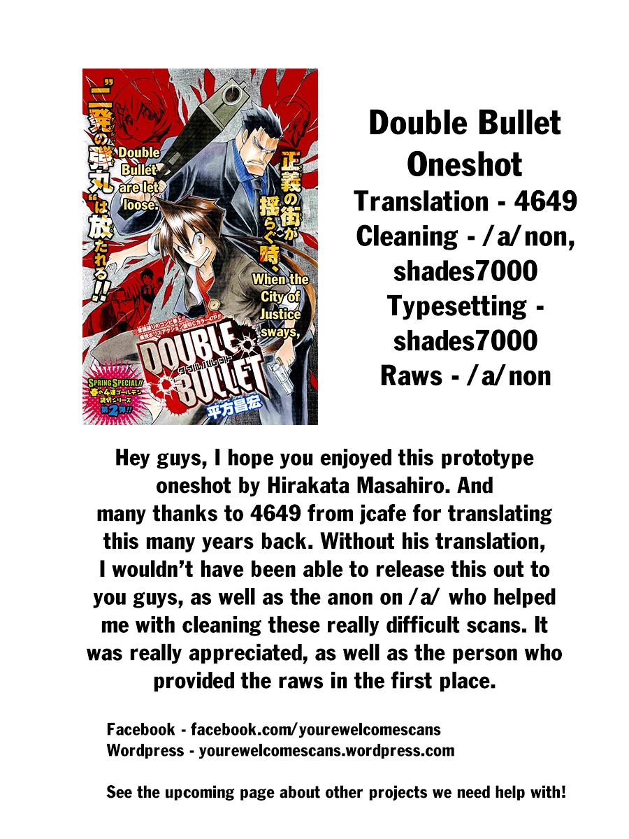 Double Bullet Chapter 0 #47