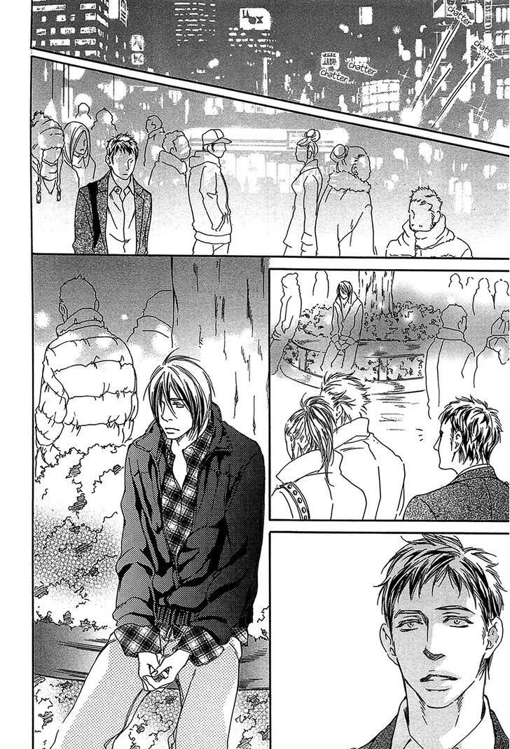 Yume No Kuni In My Darling Chapter 4 #4