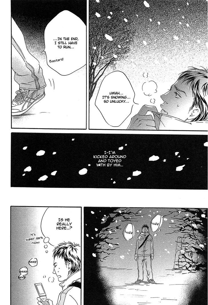 Yume No Kuni In My Darling Chapter 4 #20