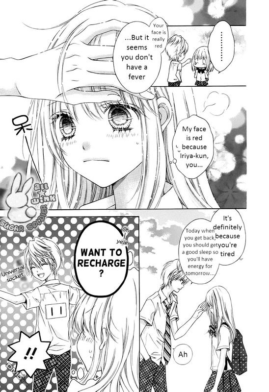 Sugar Soldier Chapter 20 #28