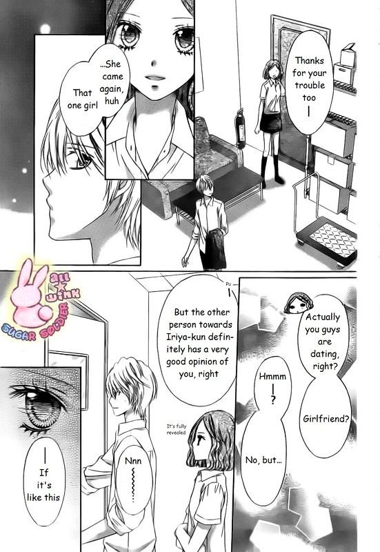 Sugar Soldier Chapter 15 #20