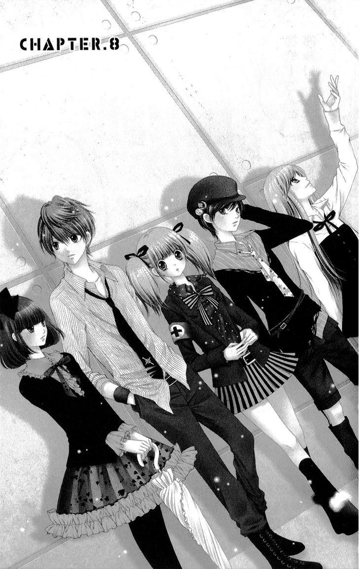 Sugar Soldier Chapter 8 #5