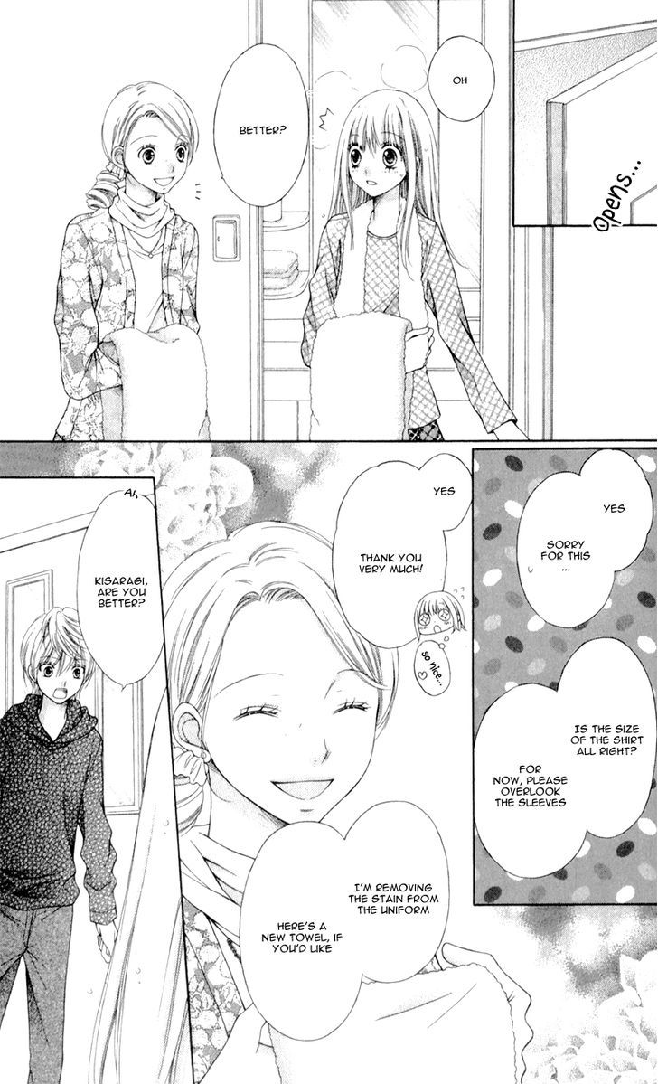 Sugar Soldier Chapter 10 #26