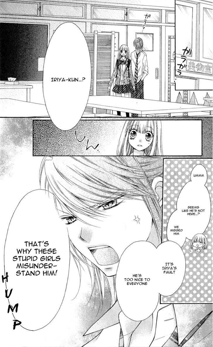 Sugar Soldier Chapter 8 #30