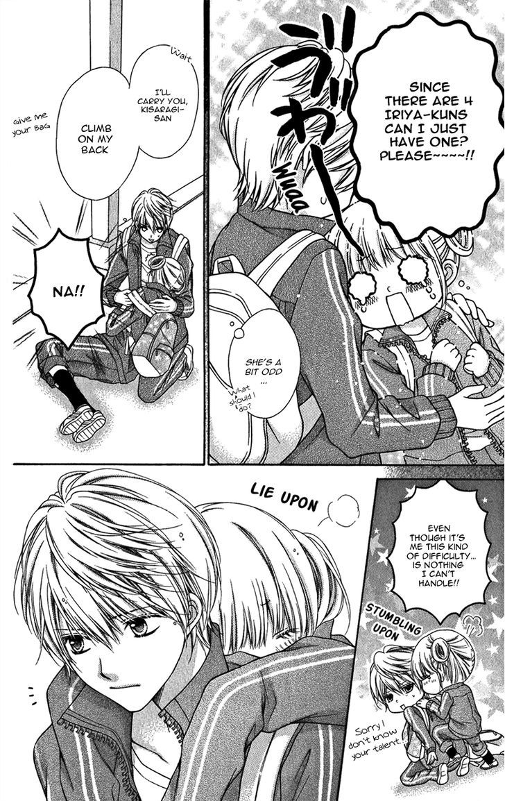 Sugar Soldier Chapter 5 #21