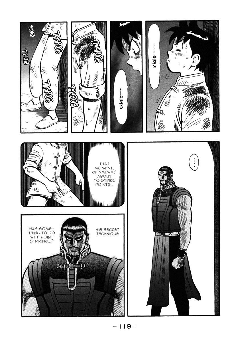 Shin Tekken Chinmi Chapter 49 #26