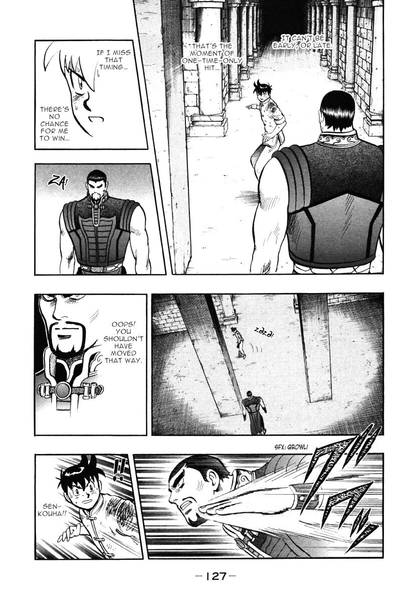 Shin Tekken Chinmi Chapter 49 #34