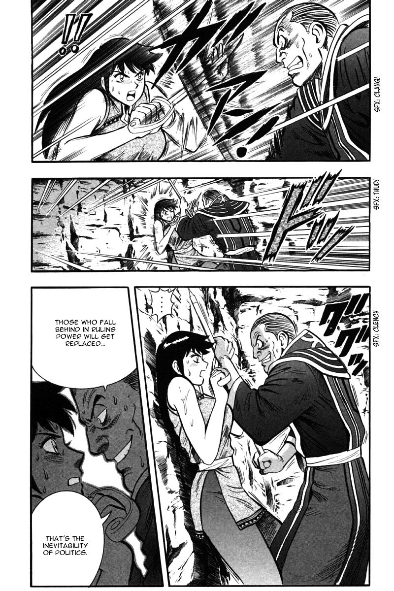 Shin Tekken Chinmi Chapter 46 #6