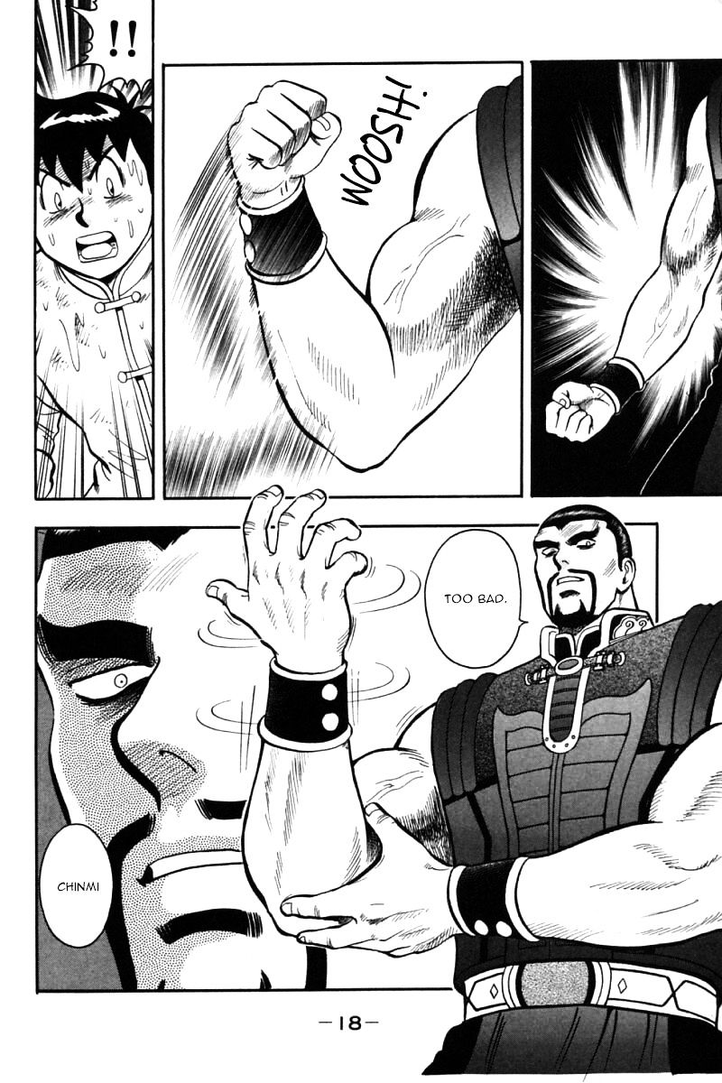 Shin Tekken Chinmi Chapter 44 #19