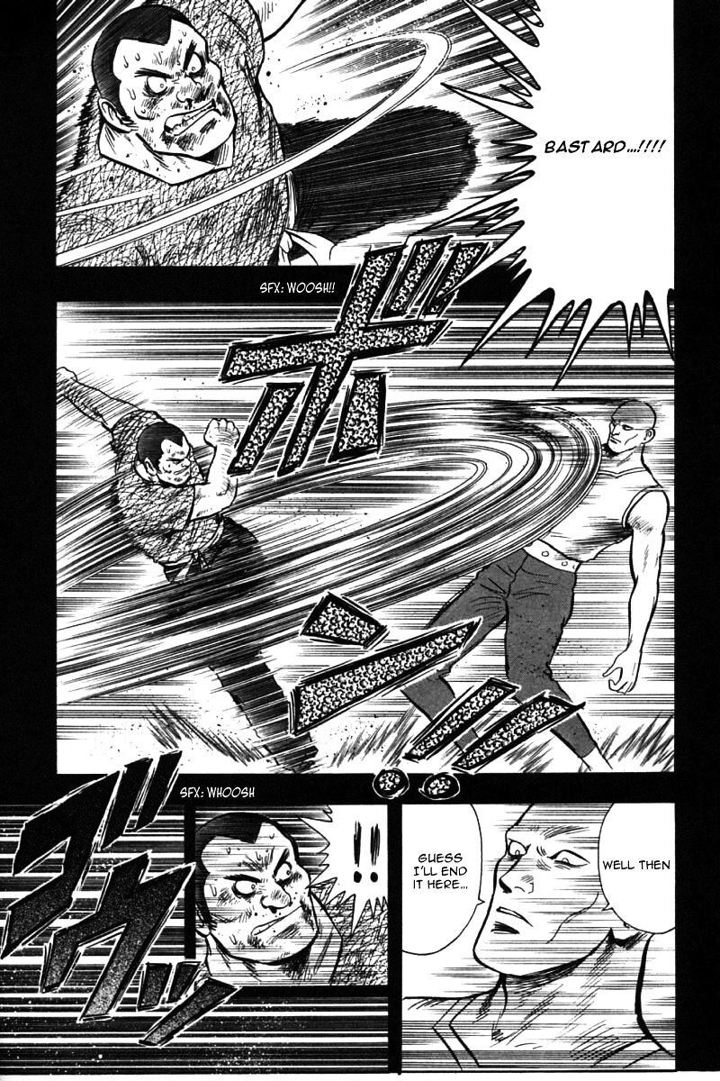 Shin Tekken Chinmi Chapter 46 #65