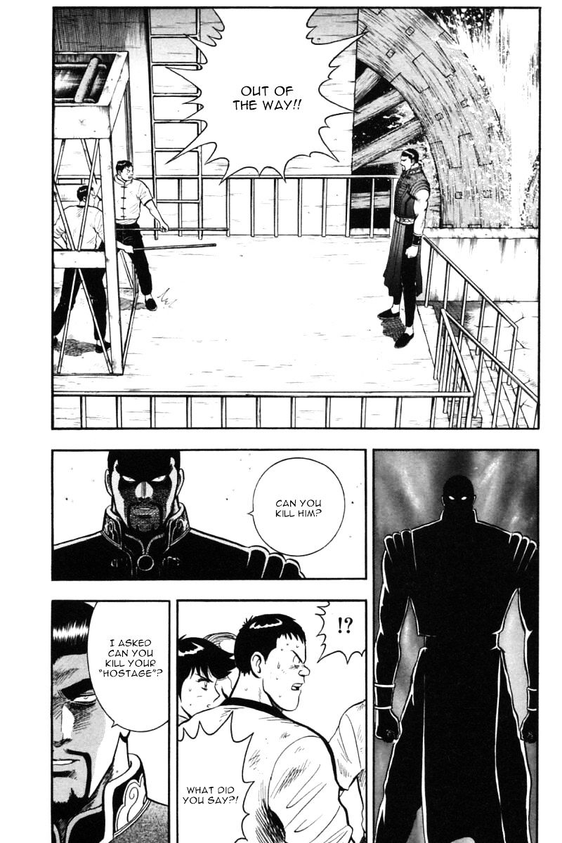 Shin Tekken Chinmi Chapter 40 #33