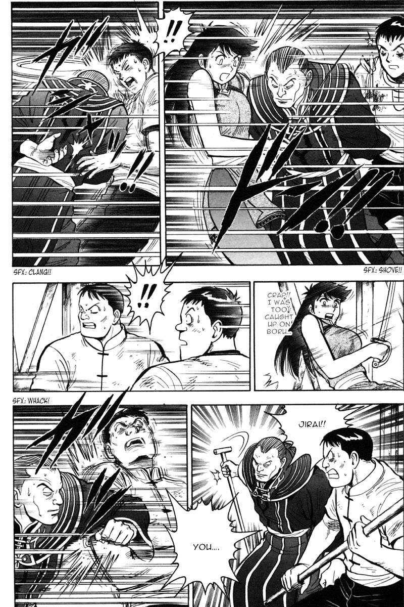 Shin Tekken Chinmi Chapter 40 #43