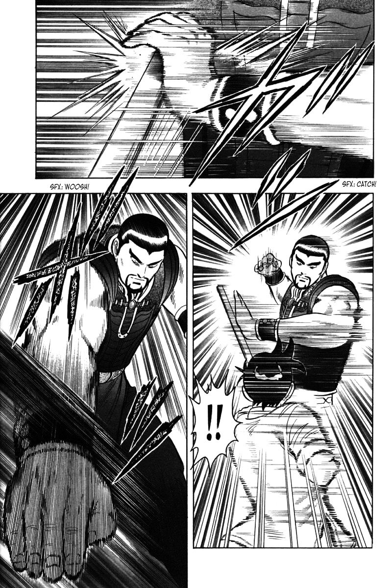 Shin Tekken Chinmi Chapter 41 #46