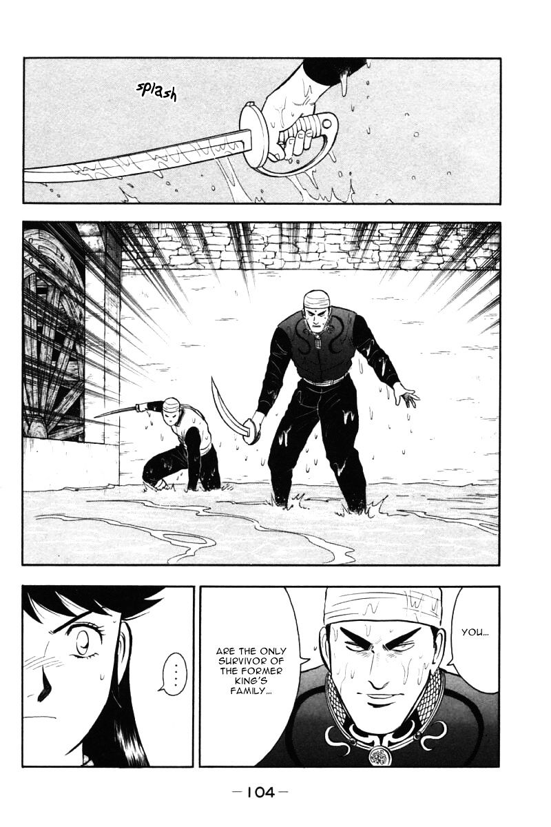 Shin Tekken Chinmi Chapter 41 #51