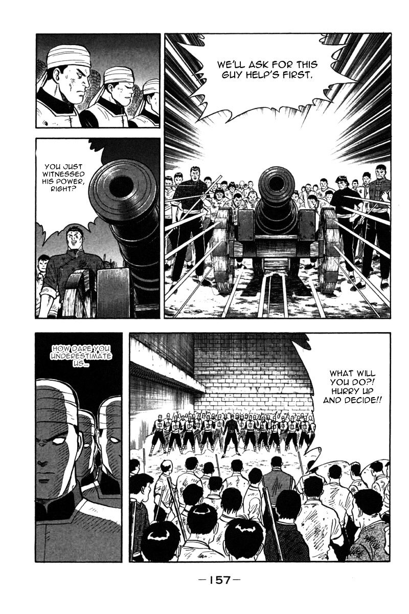 Shin Tekken Chinmi Chapter 39 #33