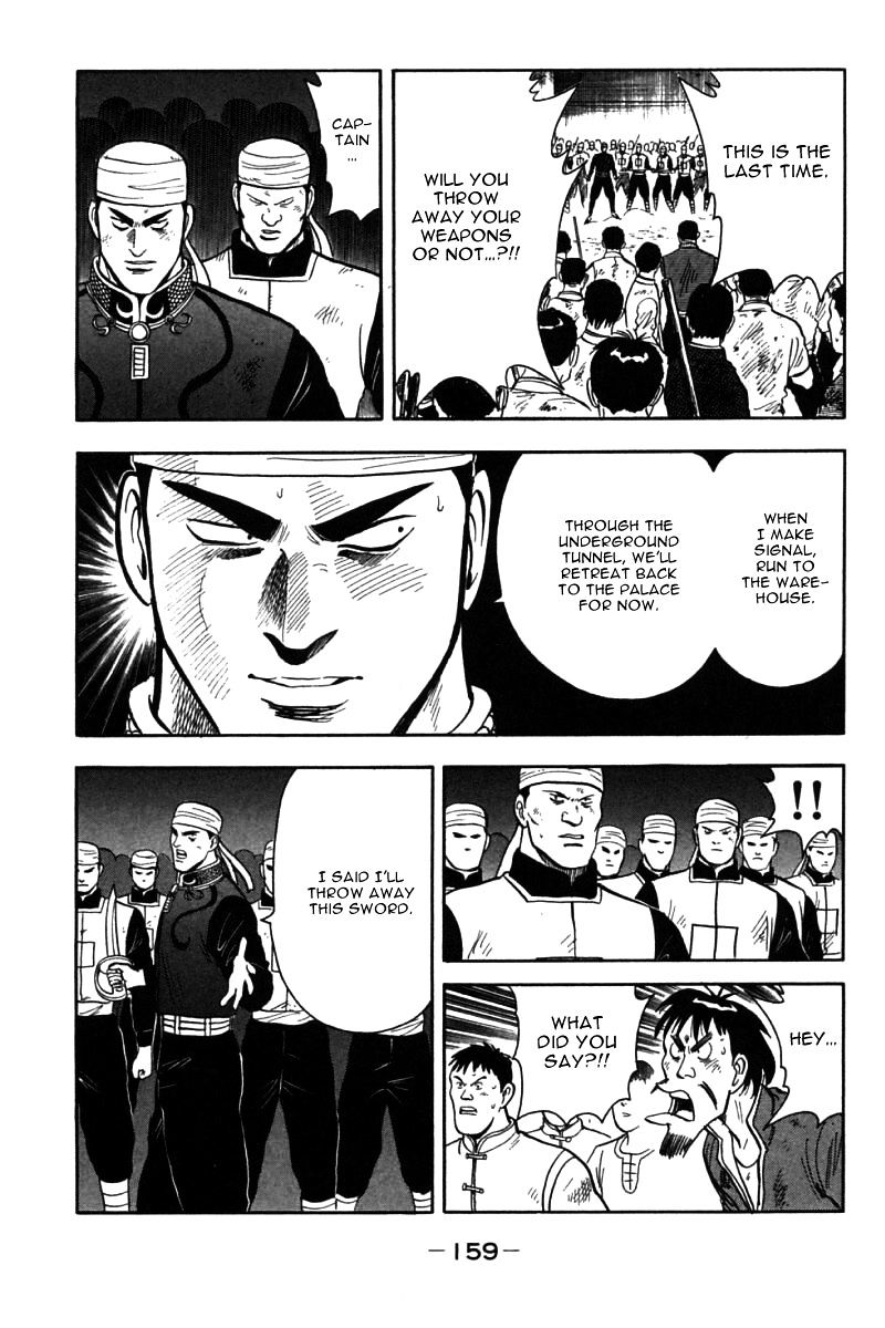 Shin Tekken Chinmi Chapter 39 #35