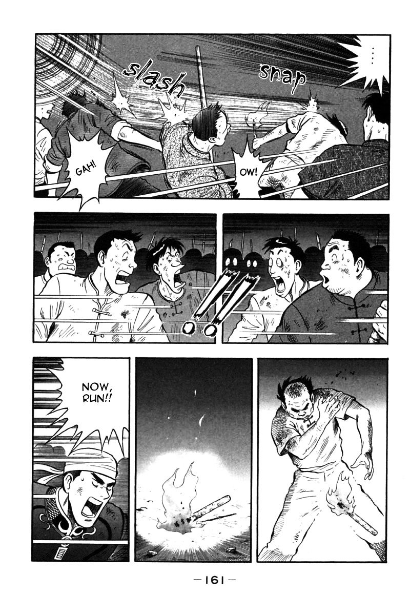 Shin Tekken Chinmi Chapter 39 #37