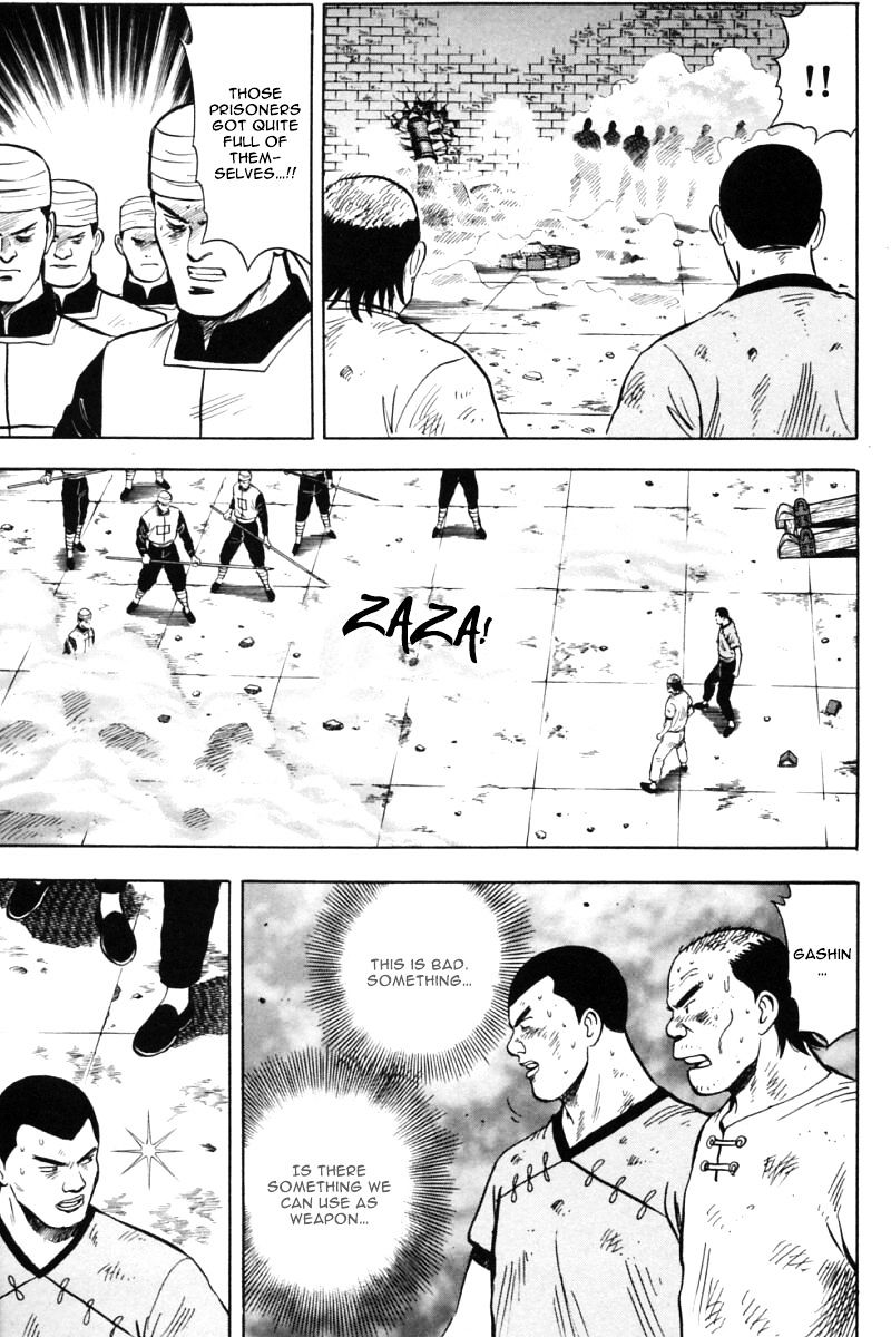 Shin Tekken Chinmi Chapter 31 #27