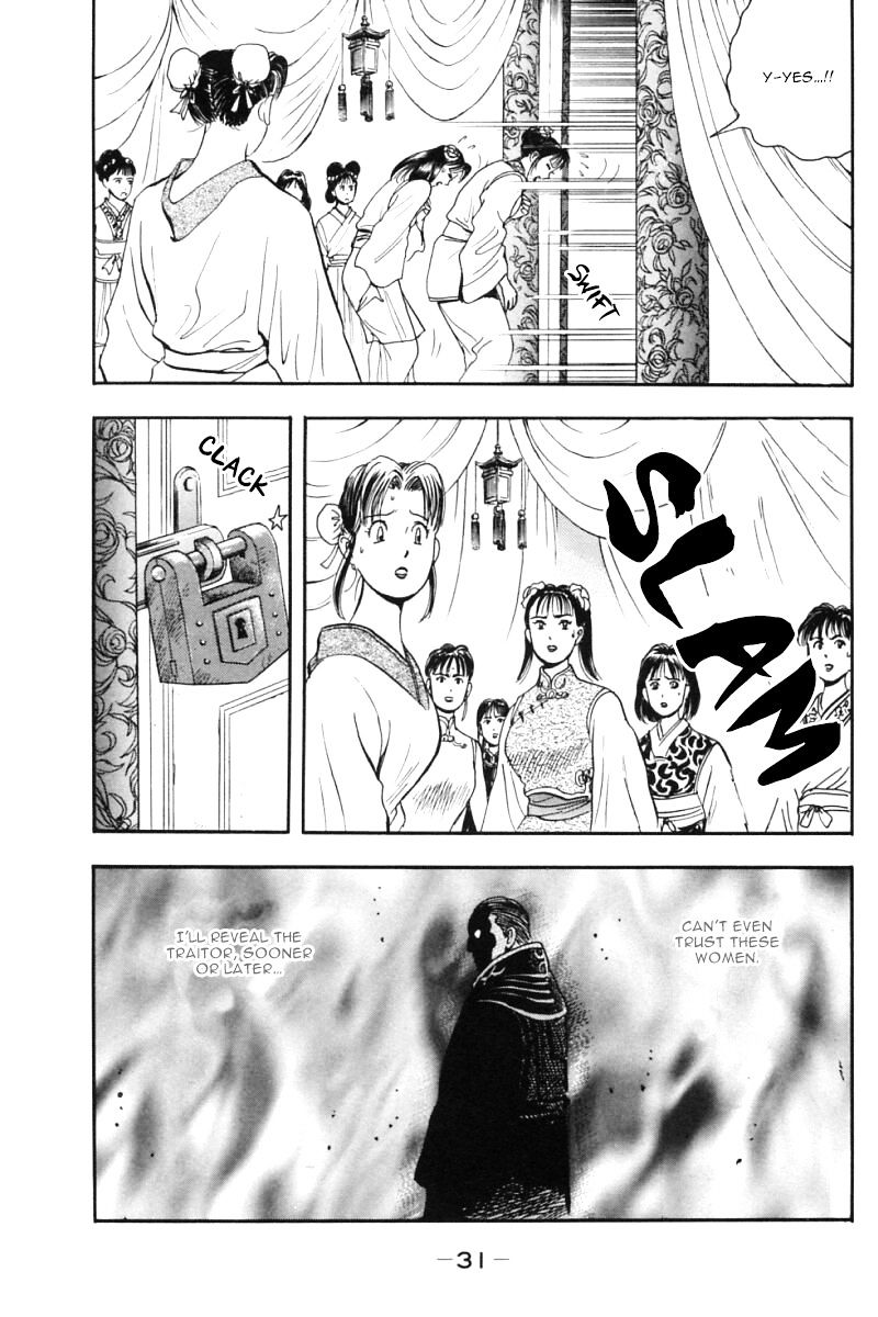 Shin Tekken Chinmi Chapter 28 #30