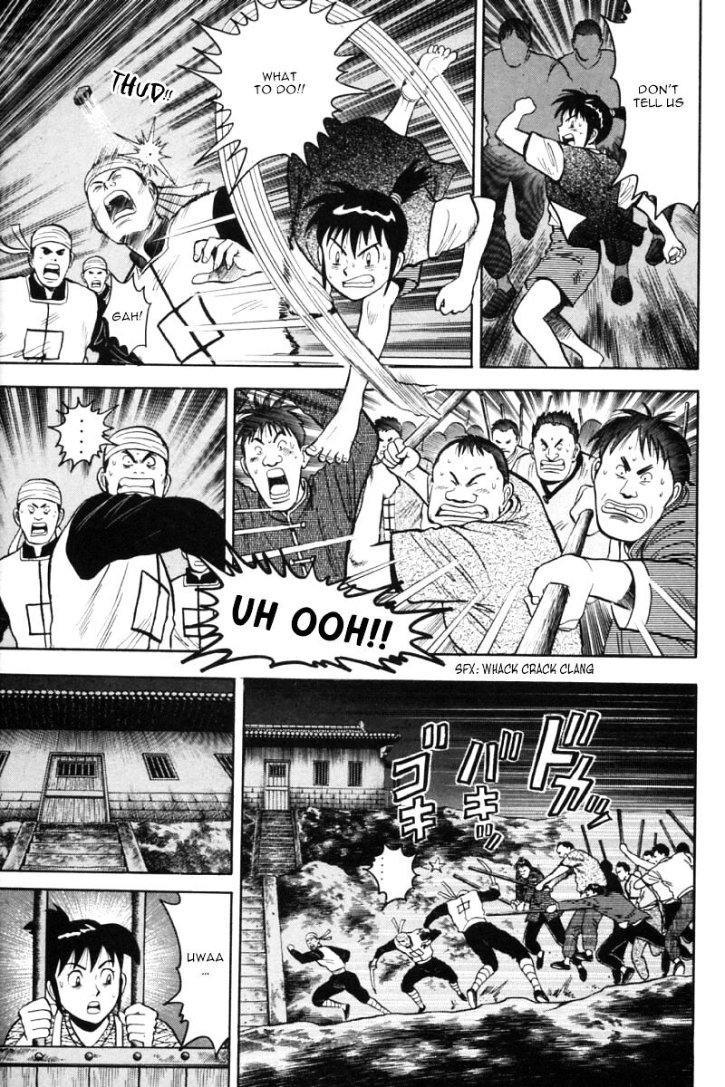 Shin Tekken Chinmi Chapter 27 #34