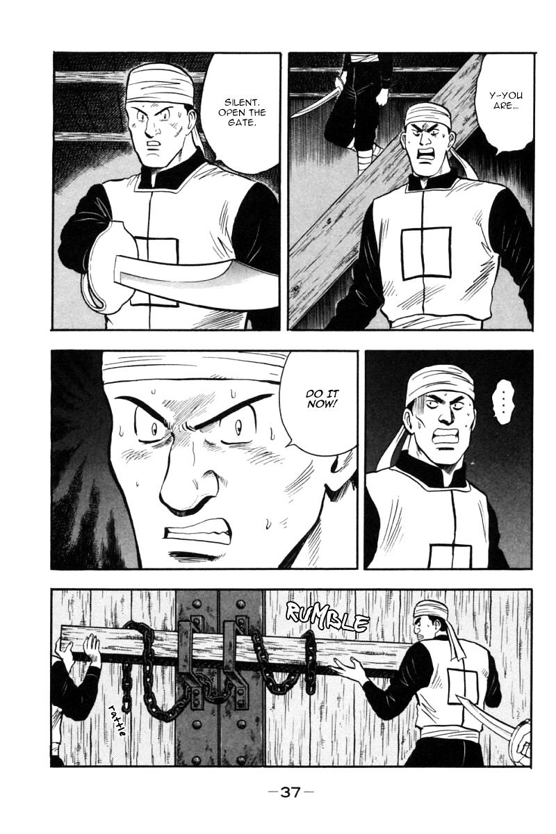 Shin Tekken Chinmi Chapter 23 #38