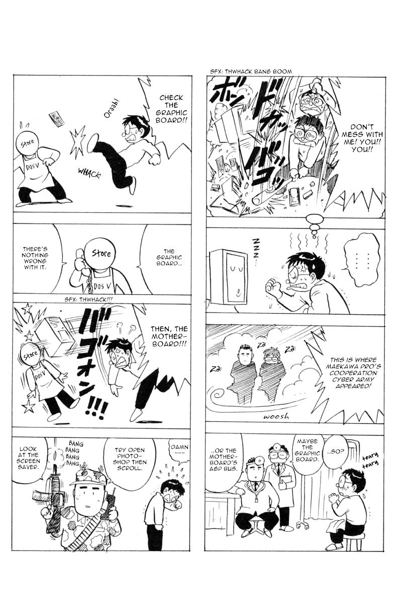 Shin Tekken Chinmi Chapter 20.35 #43