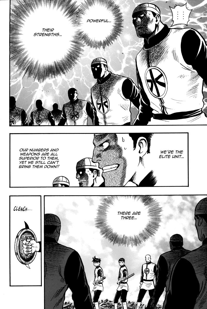 Shin Tekken Chinmi Chapter 19.28 #27