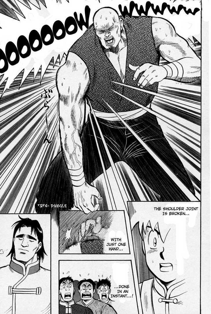 Shin Tekken Chinmi Chapter 14.2 #24