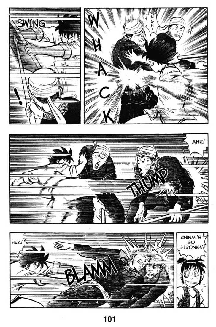 Shin Tekken Chinmi Chapter 6.2 #20