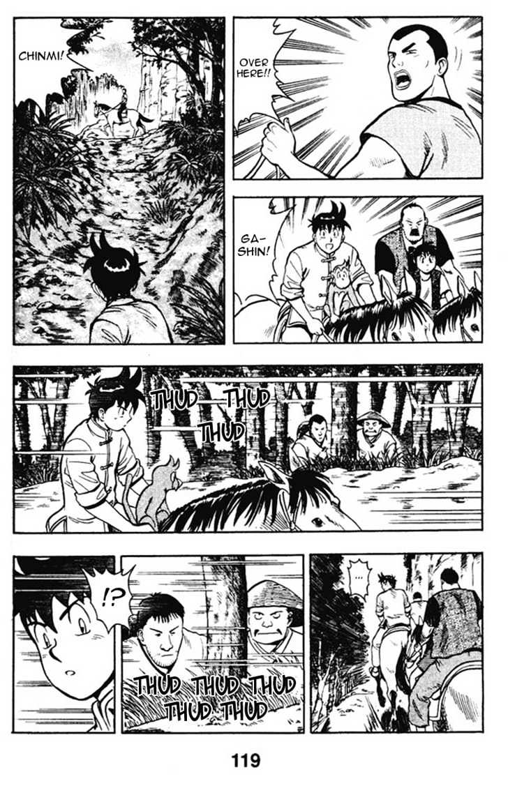 Shin Tekken Chinmi Chapter 6.2 #37