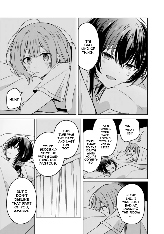 There's No Way I Can Have A Lover! *or Maybe There Is!? Chapter 33 #9