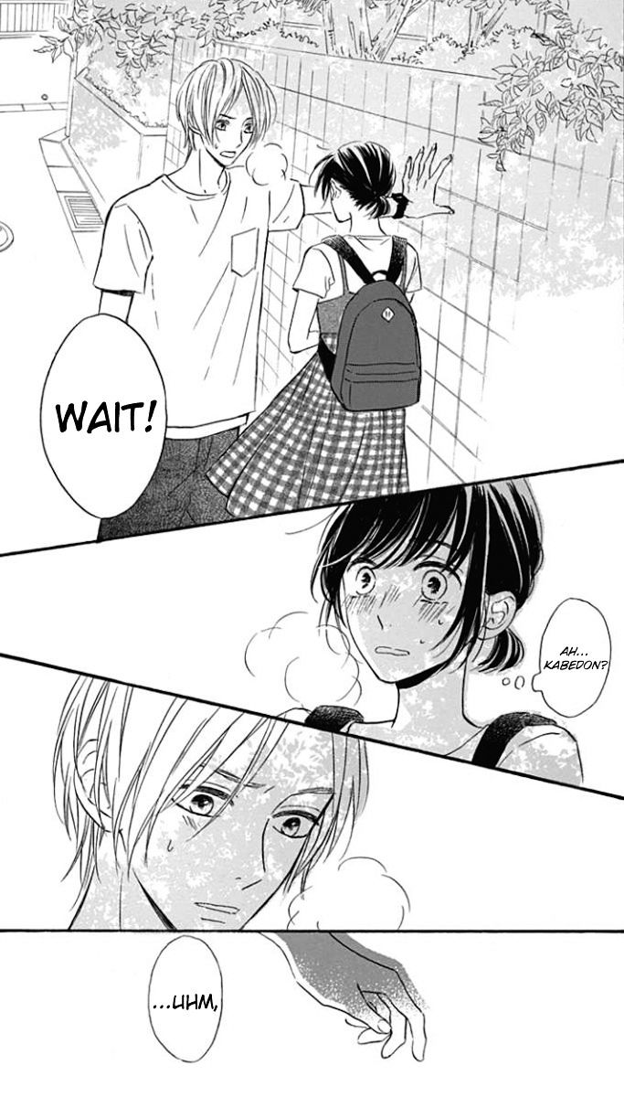 He Loves You (Yanai Wakana) Chapter 2 #7