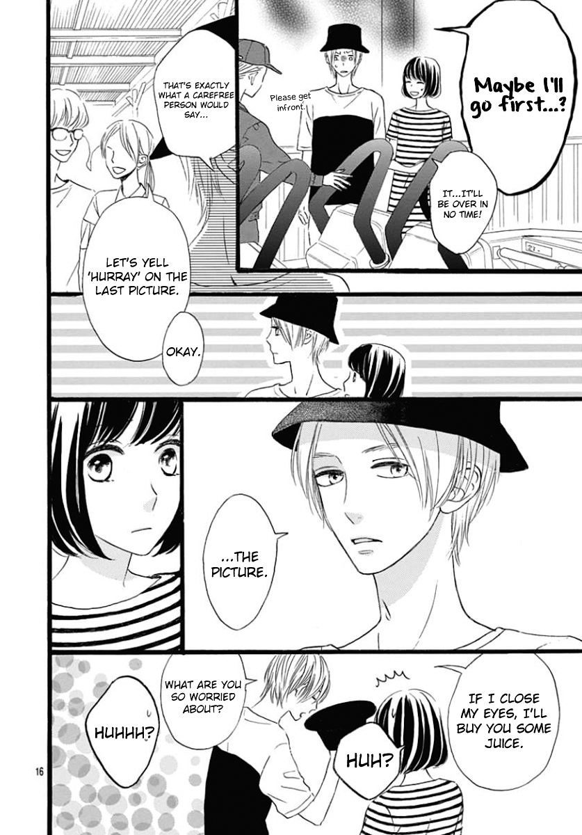 He Loves You (Yanai Wakana) Chapter 2 #16