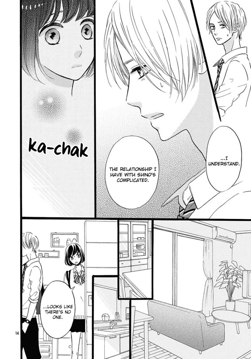 He Loves You (Yanai Wakana) Chapter 3 #14