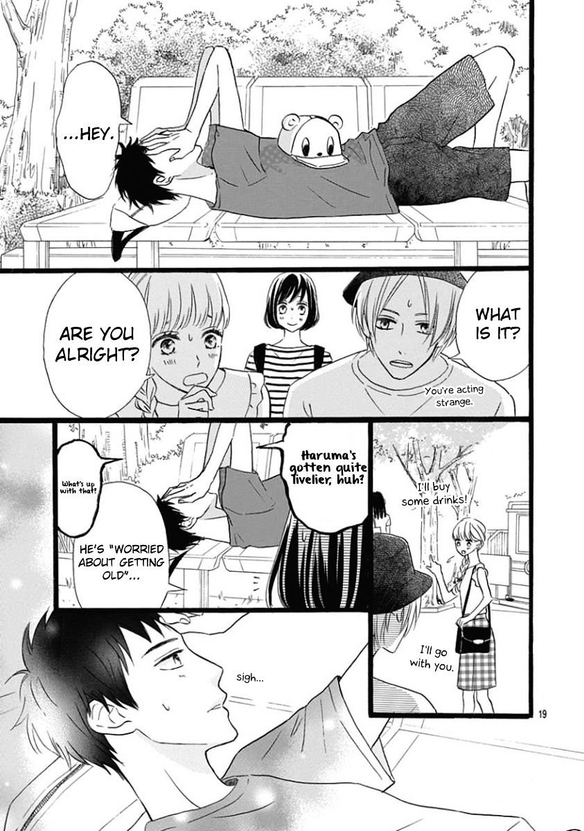 He Loves You (Yanai Wakana) Chapter 2 #19