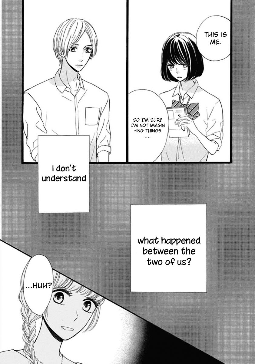 He Loves You (Yanai Wakana) Chapter 2 #32