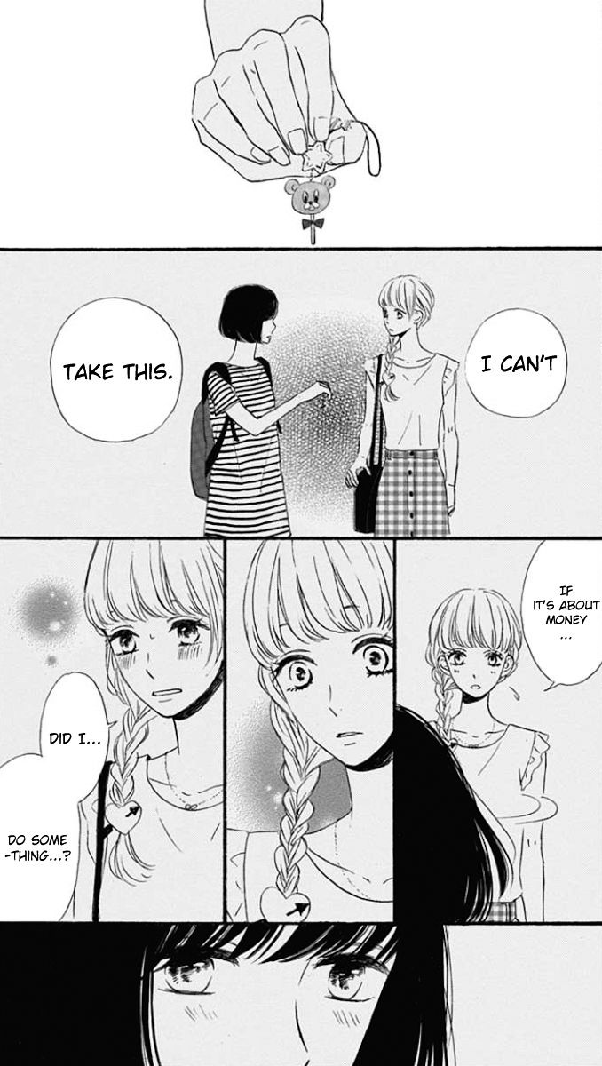 He Loves You (Yanai Wakana) Chapter 2 #33