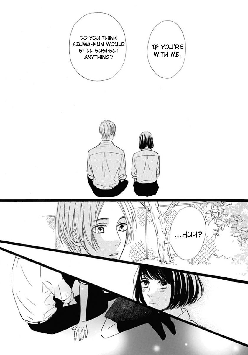 He Loves You (Yanai Wakana) Chapter 2 #38