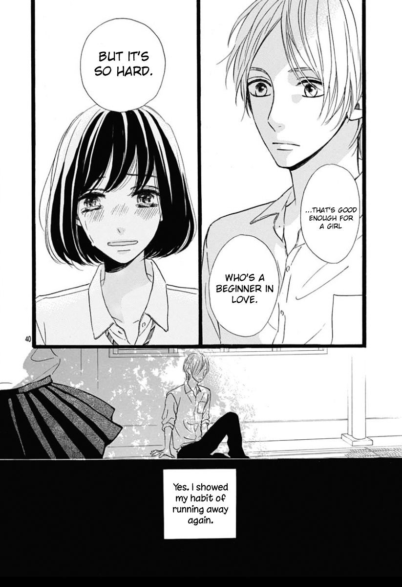 He Loves You (Yanai Wakana) Chapter 2 #40