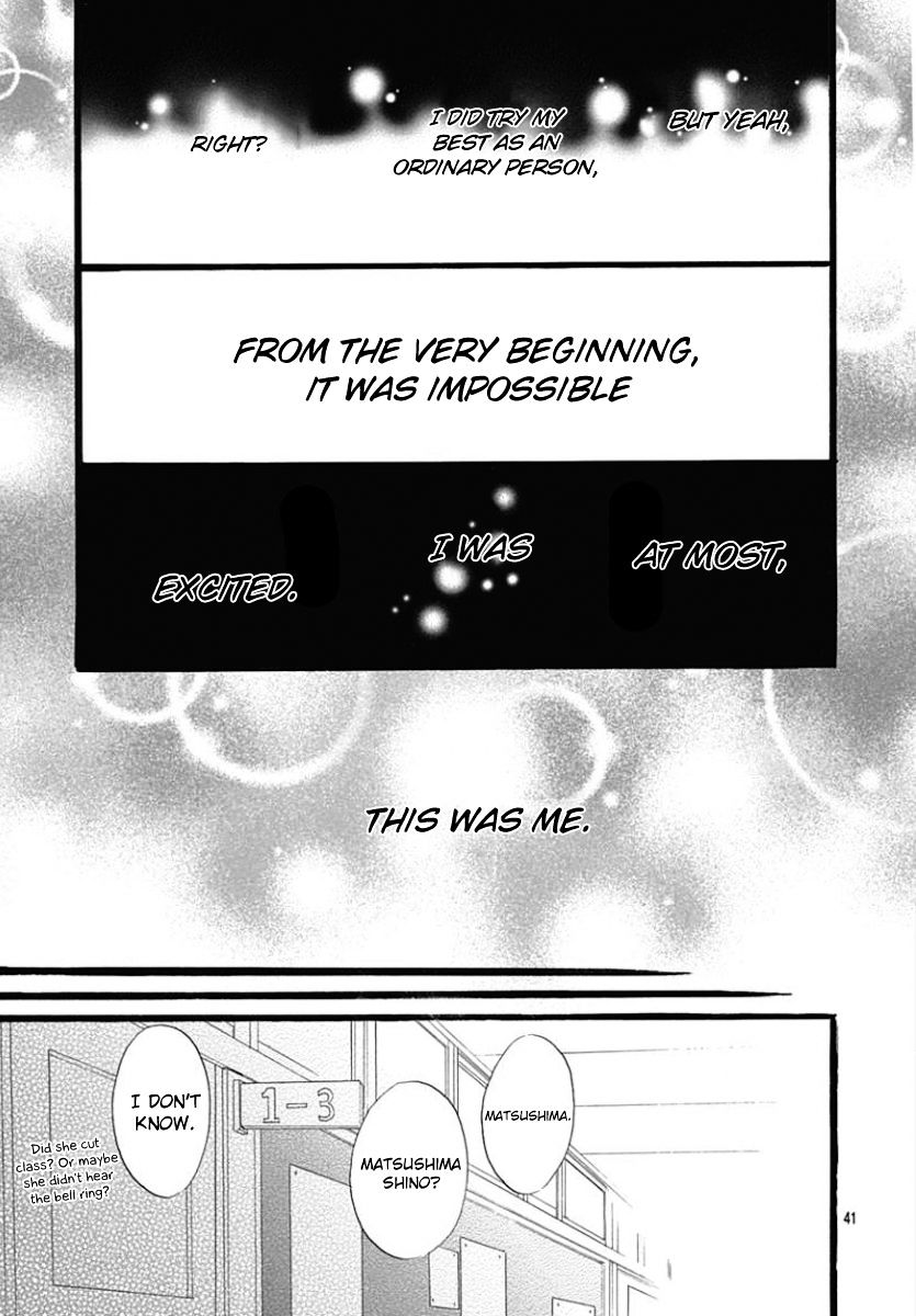 He Loves You (Yanai Wakana) Chapter 2 #41