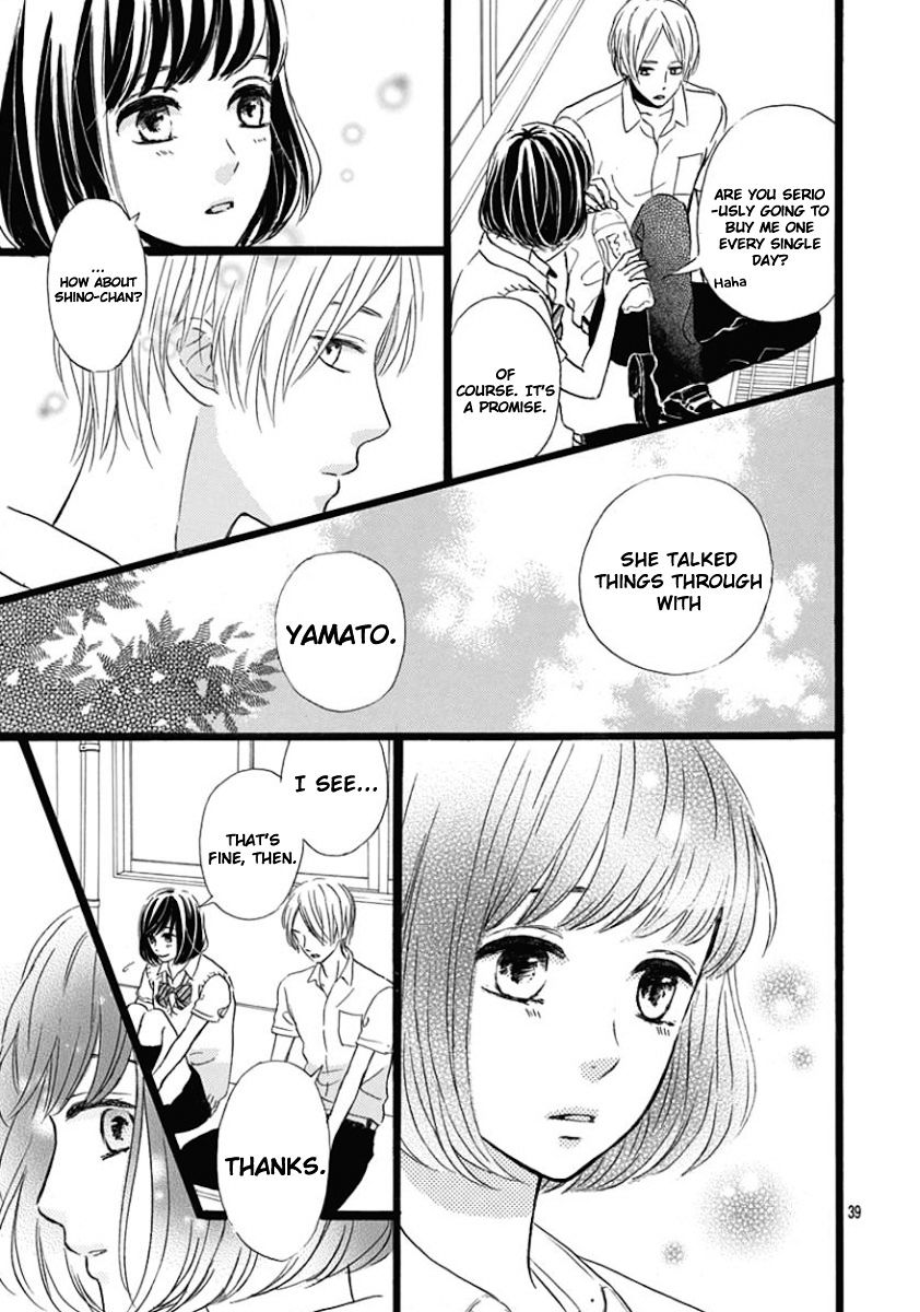 He Loves You (Yanai Wakana) Chapter 3 #39