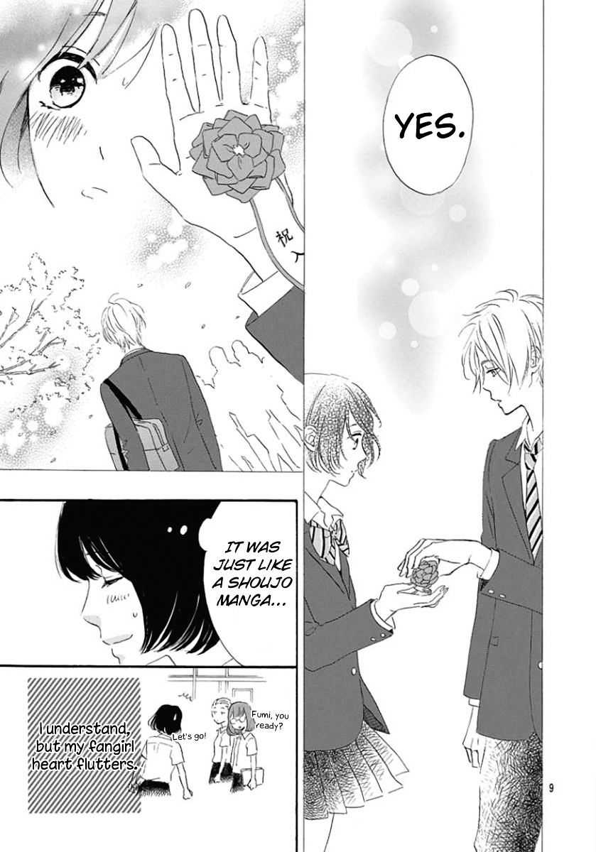 He Loves You (Yanai Wakana) Chapter 1 #9