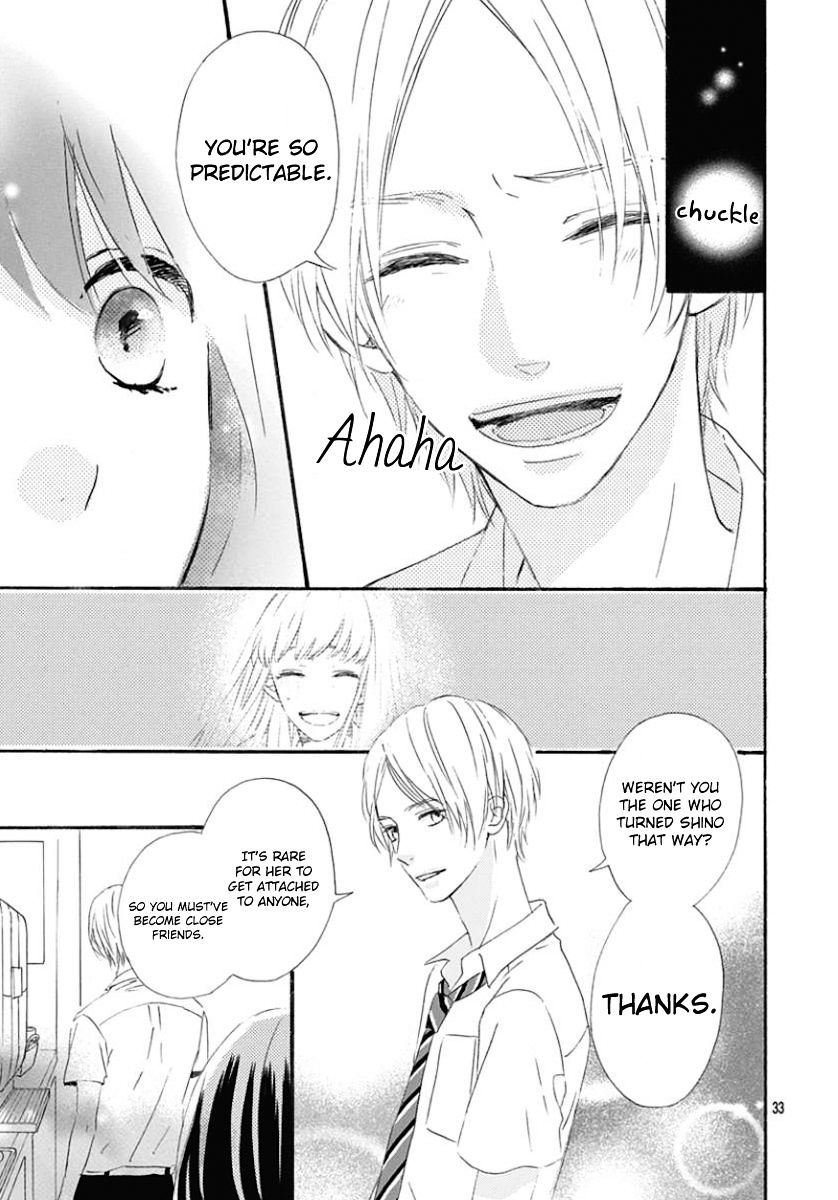 He Loves You (Yanai Wakana) Chapter 1 #33