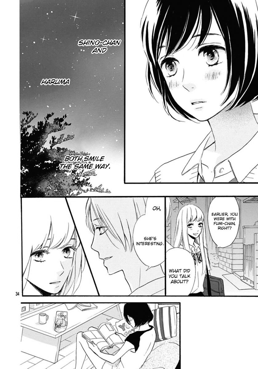 He Loves You (Yanai Wakana) Chapter 1 #34