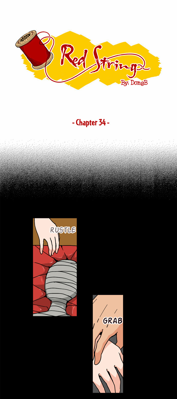 Red String Chapter 34.2 #2