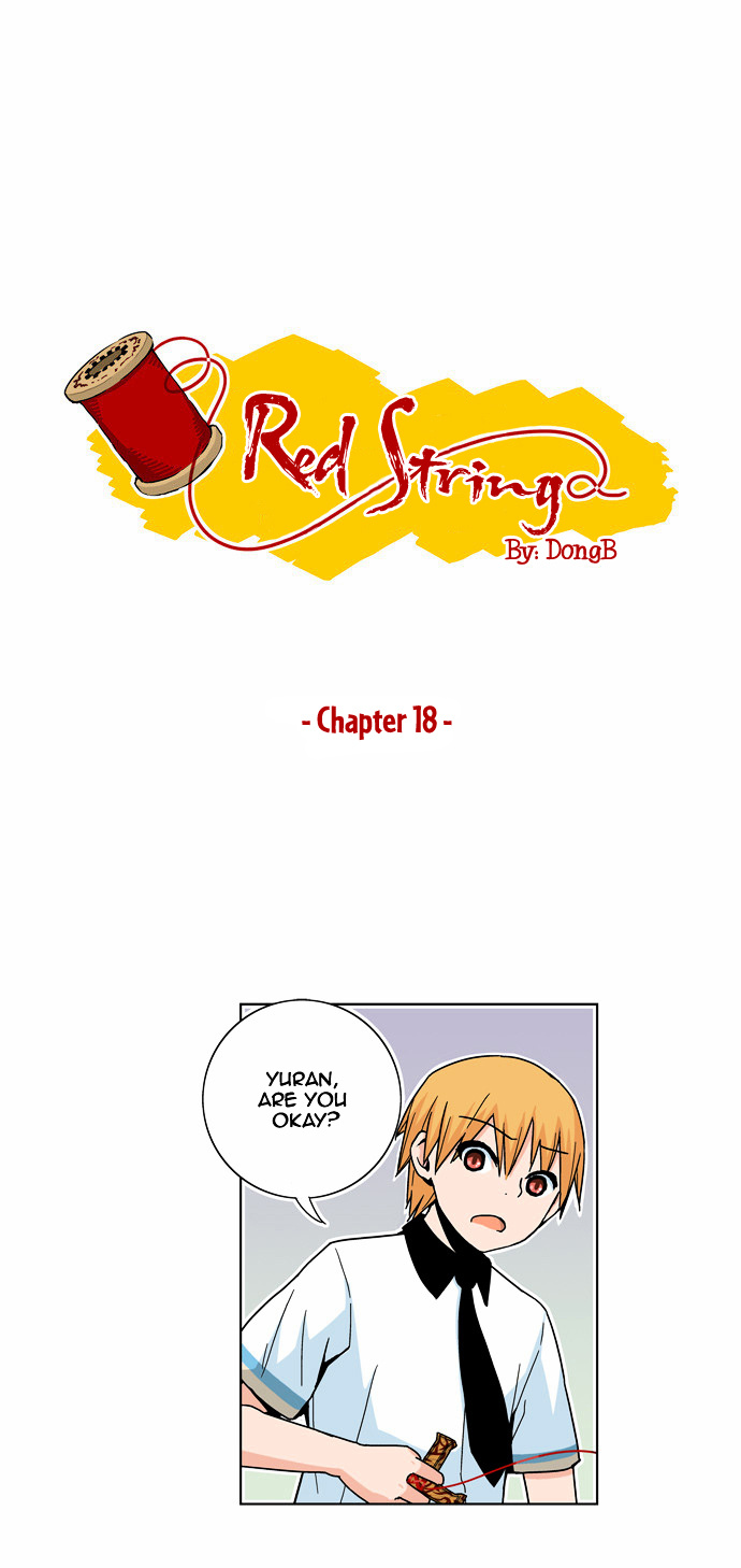 Red String Chapter 18 #2